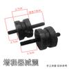 Accesorios para regla vibratoria bloque amortiguador de golpes extensión de rango de regla niveladora de golpes de gasolina amortiguador de goma cuadrado plano apisonador tampón de impacto