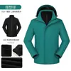 Chaqueta de trabajo tres en uno con logo impreso personalizado, ropa de trabajo impermeable para exteriores, uniforme de equipo, ropa corporativa bordada