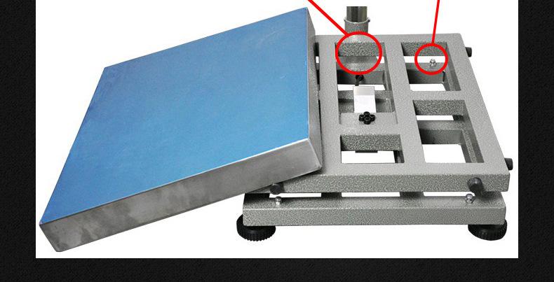 上海耀华电子台秤_30