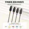 Nova Cabeça de Moagem Cerâmica para Nail Art de Milho Descarregamento de Alongamento Lixa para Superfície de Alongamento Ferramenta de Nail Art para Cutícula Broca
