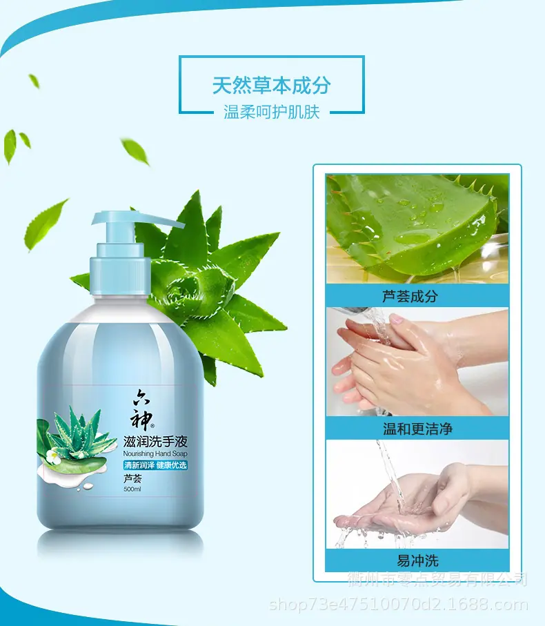 详情页 (3).jpg