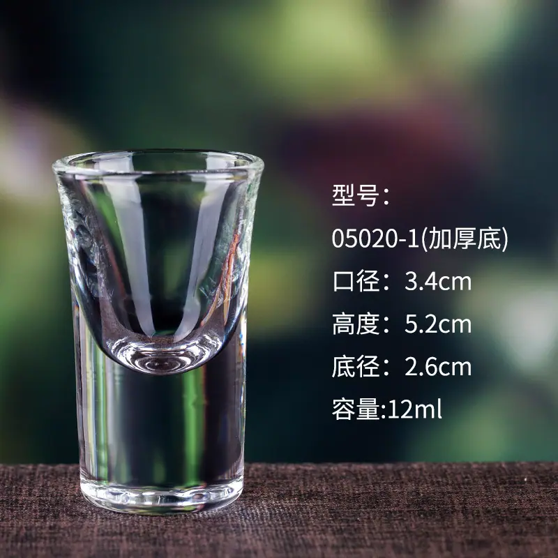 05020-1(加厚底).jpg