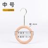 Ganchos de Madera Maciza en Forma de S para Uso en Tienda de Ropa, Ganchos de Madera Redondos Antideslizantes en Forma de S al Por Mayor