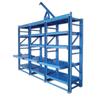 Estantería semiabierta tipo cajón para almacén, estantería extraíble para moldes de alta resistencia, estantería de taller tipo cajón, estantería para moldes