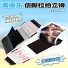Tarjeta Fotográfica Polaroid Peel-Off Anime Dos Dimensionales Periférico Ídolo Soporte Regalo Película Peel-Off Lista para la Venta