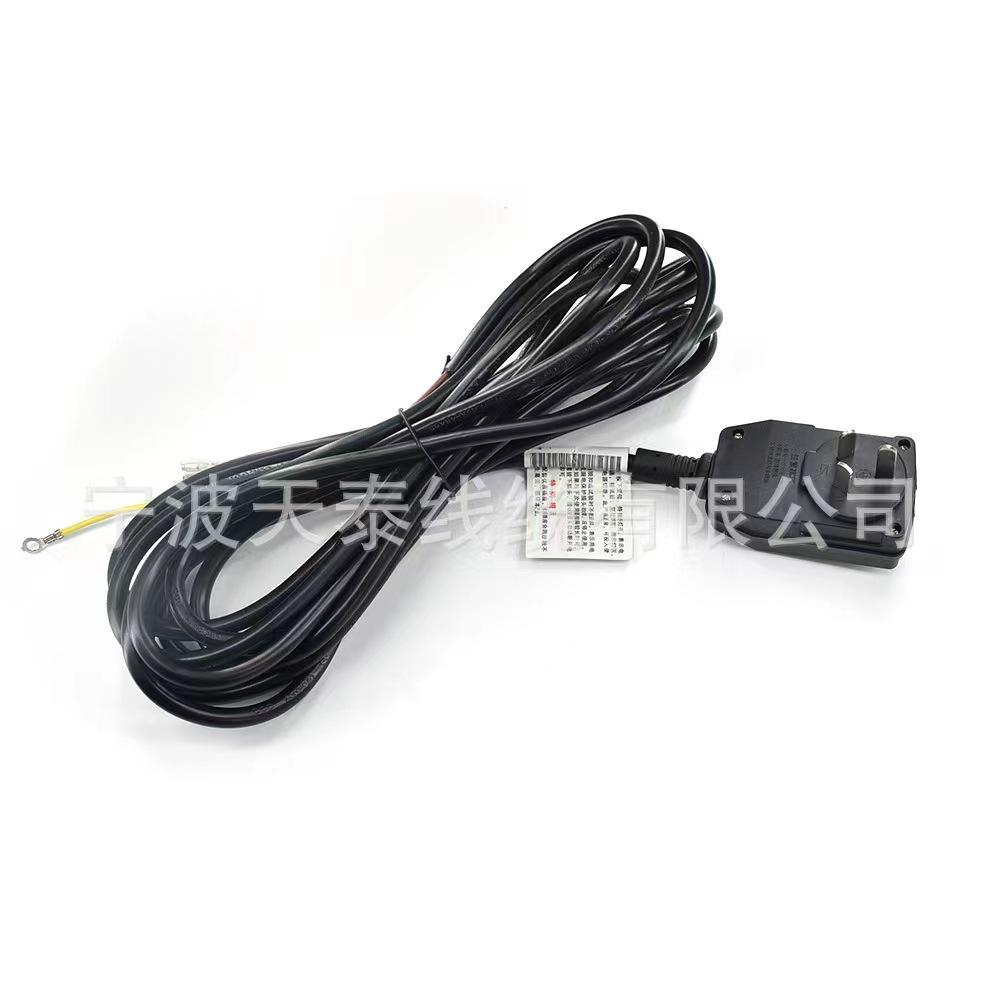 微信图片_20230719125516