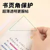 Adesivos Protetores Anti-Enrolamento para Cadernos e Páginas de Livros de Estudantes, Protetores de Canto Transparentes para Evitar Dobras e Enrolamentos