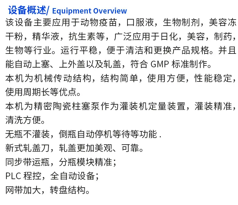 详情页_06.jpg