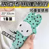 ¡Desgarro inmersivo! Paño exfoliante para baño, paño para hornear y paño para planchar para uso repetido, una herramienta de planchado versátil