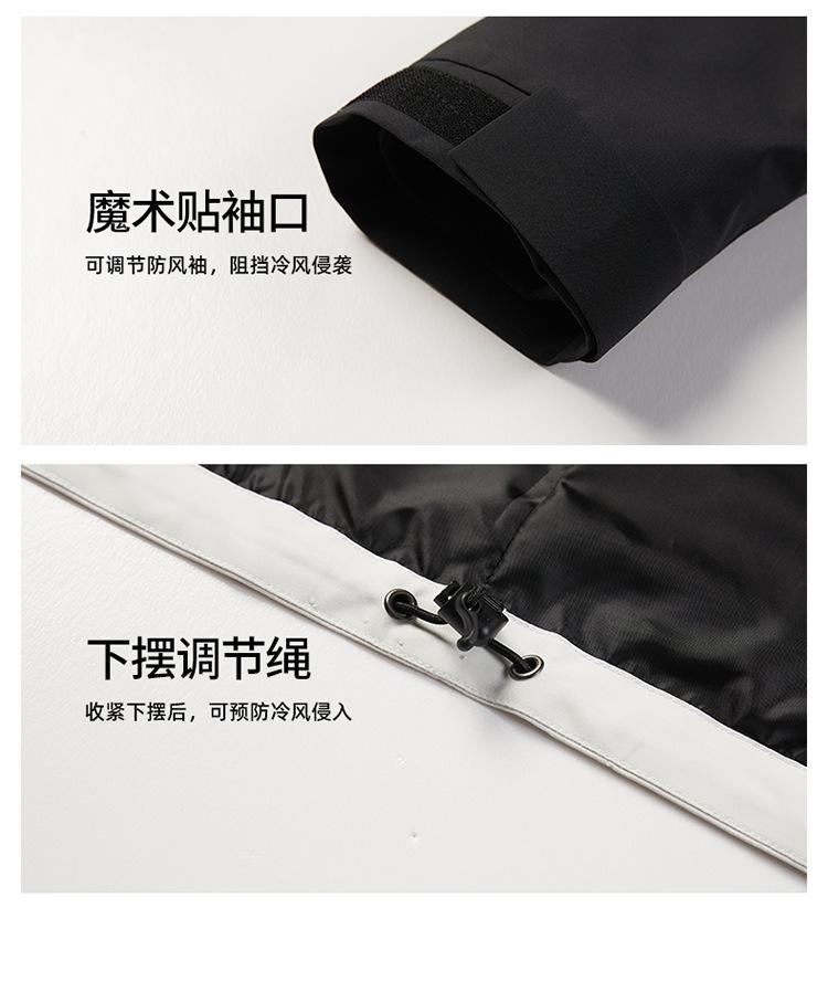 790_01_19.png