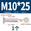 Tornillos de Aluminio Dorado Tornillos de Aleación de Aluminio 6061 Tornillos de Cabeza Phillips Tornillos para Máquina de Cabeza Plana de Aluminio M4M5M6M8