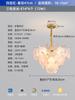 Lustre de Sala de Estar Estilo Francês, Lâmpada Floral de Pérola da Moda na Cor Creme, Novo Modelo 2026 para Quarto Aconchegante, Iluminação de Hall de Entrada