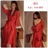 Pijama Sexy de Tirantes Largos sin Mangas con Escote en V Profundo y Espalda Descubierta Guiruo, Ropa de Casa Casual para Mujer, Traje 2122