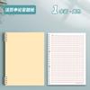 Papel Folha Solta A4 para Redação, Caderno de Provas, Papel Folha Solta Especial para Exames Nacionais, Papel de Prova Ultra-Espesso 120g, Papel Folha Solta para Caderno
