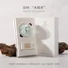 Hortênsia Rosa Patrimônio Cultural Imaterial Flor de Cerâmica Amassada à Mão Encantadora Azul Presente Criativo de Negócios para Deusa Presente Fragrância de Rosa