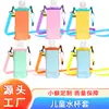 Nueva Bolsa Cruzada de Malla Universal para Exteriores para Niños con Portavasos Bolsa de Almacenamiento Portavasos para Agua Portavasos para Agua Venta al por Mayor en Stock
