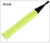 Suor de Badminton Espessado Perfurado Antiderrapante Respirável Osso de Dragão Overgrip Adesivo Raquete de Tênis Vara de Pesca Grip Atacado