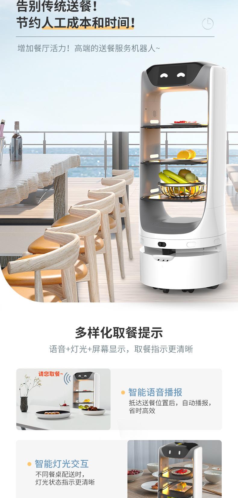 中文版德利哥详情页_03.jpg