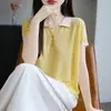 Verão Pequena Gola Contraste Cor Manga Curta Feminino Simples Contraste Cor Fashionável Personalidade Pequena Gola Design Exquisito Versátil Temperamento