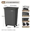Cubo de basura con ruedas para el hogar Modelo nuevo 2026 con tapa Tamaño grande Gran capacidad Escuela Comercial Catering Oficina Cocina
