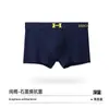 Algodón Puro Ropa Interior Masculina al por Mayor Cintura Media Color Sólido Antibacteriana Calzoncillos tipo bóxer para Hombre Jóvenes Deportivos Holgados Tallas Grandes Ropa Interior