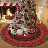 Alfombra Redonda para Base de Árbol de Navidad Amazon Sala de Estar Decoración de Atmósfera Festiva Felpudo Venta Caliente TEMU Dropshipping