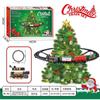 Tren de Vapor de Juguete con Pista Controlado a Distancia Modelo de Árbol de Navidad con Humo, Luces y Música, Se Puede Apagar, Juguete Educativo