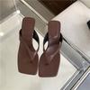 Sandálias de Chinelo de Salto Alto Estilo Francês Novas de Verão Sandálias de Salto Fino com Bico Quadrado para Usar com Vestido Calçados de Praia Femininos