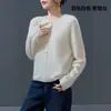 Cárdigan Elegante Casual de Lana y Cachemira de Color Sólido con Cuello Enrollado, Nuevo Cárdigan de Punto de Cachemira con Cuello Redondo Otoño/Invierno