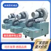 Amoladora de Superficie de Alto Voltaje 1500W 618 Recolector de Polvo, Caja de Recolección de Polvo Universal para Materiales de Desecho Molinos Industriales