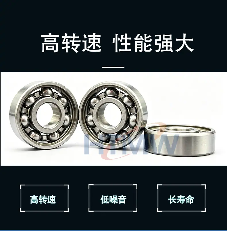 航天608详情_03.jpg