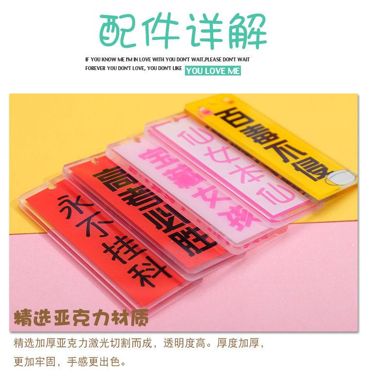 亚克力_04.jpg