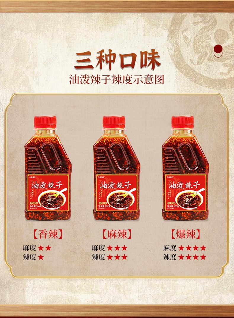 51dd44e4-1e00-49c5-b375-fb5c5c40ff3e.jpe