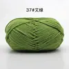 Yimian 4-String Milk Cotton, linha de algodão de espessura média para atacado, ideal para crochê de sapatos, mantas e flores, além de materiais para bonecas DIY e suéteres tecidos à mão.