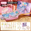 Festival Popular do Meio Outono Poke Poke Menina Princesa Presente Surpresa Infantil Lanterna Caixa de Presente Pulseira DIY Caixa Surpresa para Filha