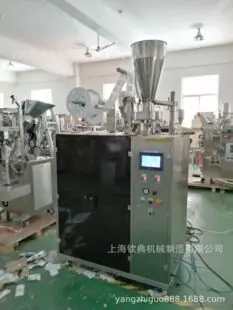 QD-18-11仙人掌茶袋泡包装机 连心茶自动茶叶包装机 标签可以跟标