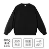 Sudaderas Personalizadas con Impresión de Logo, Uniformes de Trabajo, Uniformes Escolares, Sudaderas con Cuello Redondo, Camisetas Deportivas Culturales, Chaquetas de Trabajo Personalizadas, Bordado