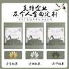 Cuaderno A5 Original Guochao Wenchuang para Negocios Traje de Caja de Regalo Personalizado Alto Valor de Color Retro Exquisito Bloc de Notas Regalo
