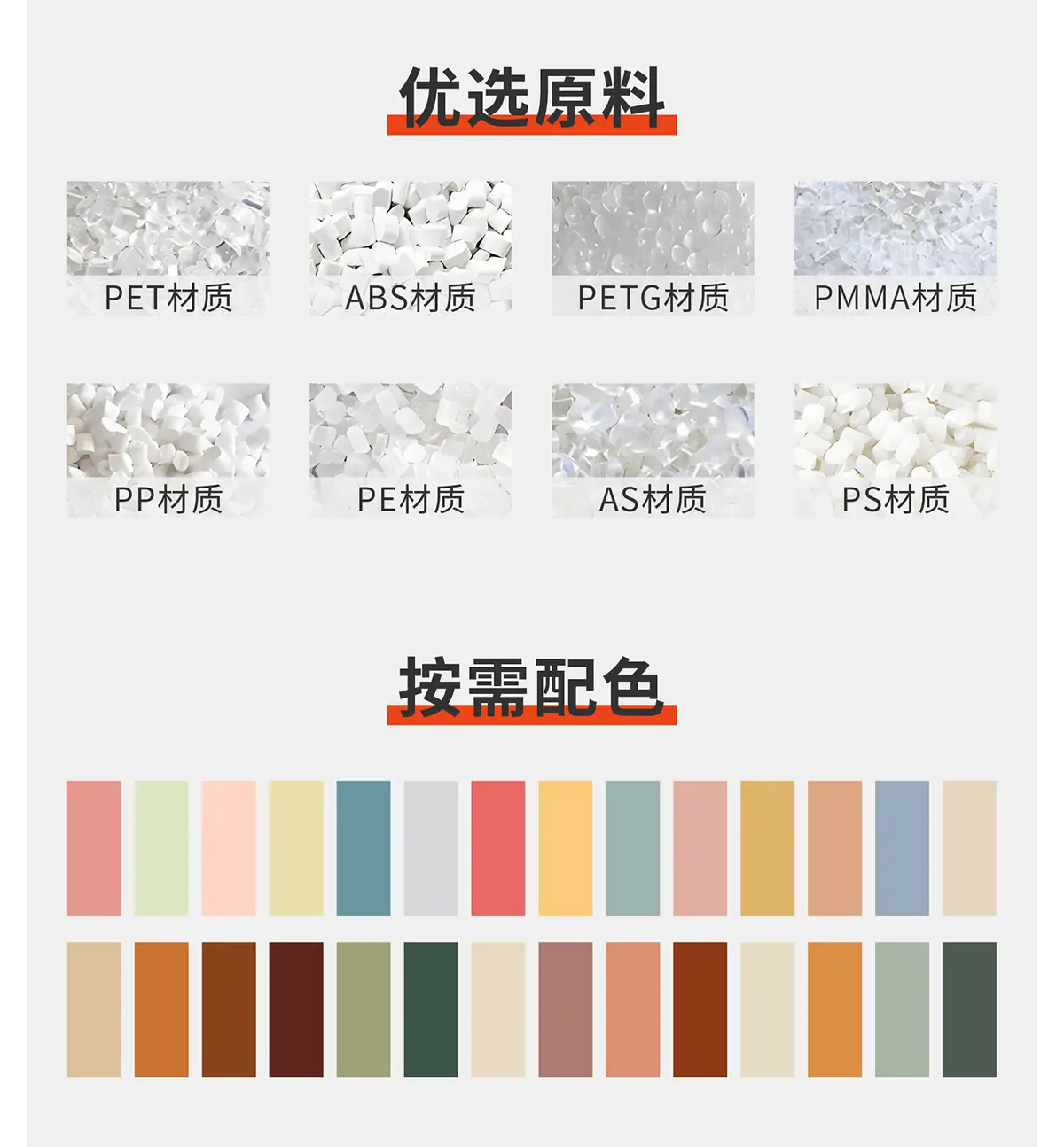 公司详情_09.jpg