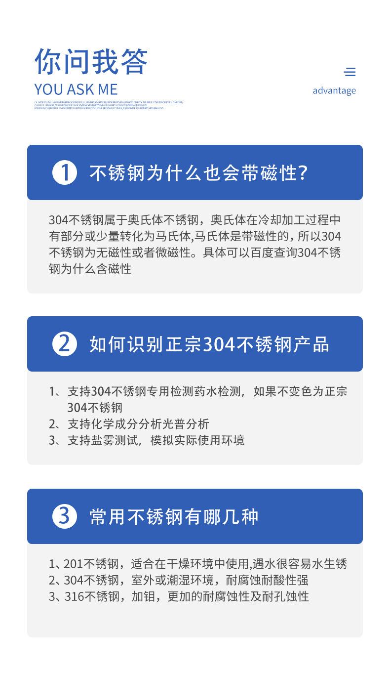 滚花销_12