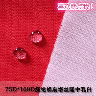 TA00082