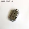 Cerradura de Maletero de Cuatriciclo Eléctrico Cerradura de Cofre Delantero Cuerpo de Cerradura de Puerta Trasera Bloqueador de Cerradura Cuerpo de Cerradura de Puerta Trasera Prince Fulu