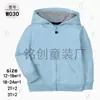 Comercio Exterior Transfronterizo Ropa Infantil Otoño e Invierno Nuevo Estilo Chaqueta con Capucha y Cremallera con Bordado de Letras Multicolor para Niños y Niñas, Venta al por Mayor