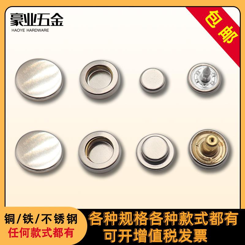 503配钉