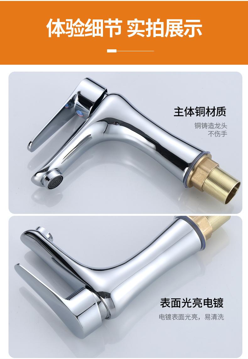 详情-15.jpg