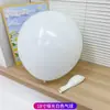 Globos de Látex Planos Grandes de 36 pulgadas Engrosados para Festivales al Aire Libre y Puestos de Mercados Nocturnos, Globos Inflables de Látex Macaron