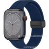 Adequado para Apple Watch S 89% de desconto Fivela Magnética Pulseira de Silicone S109Iwatch876 Pulseira Ajustável Borboleta
