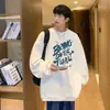 Suéter de cuello redondo para hombre, moda de otoño, marca impresa, Pu Shuai, top hip hop, estilo Hong Kong, talla grande, holgado, bf, súper popular, abrigo versátil