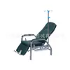 Cadeira de Infusão Cadeira de Gotejamento Cadeira de Clínica Sala de Espera de Hospital Cadeira de Infusão Sala de Emergência Médica Corredor Hospital Gotejamento Hospitalar