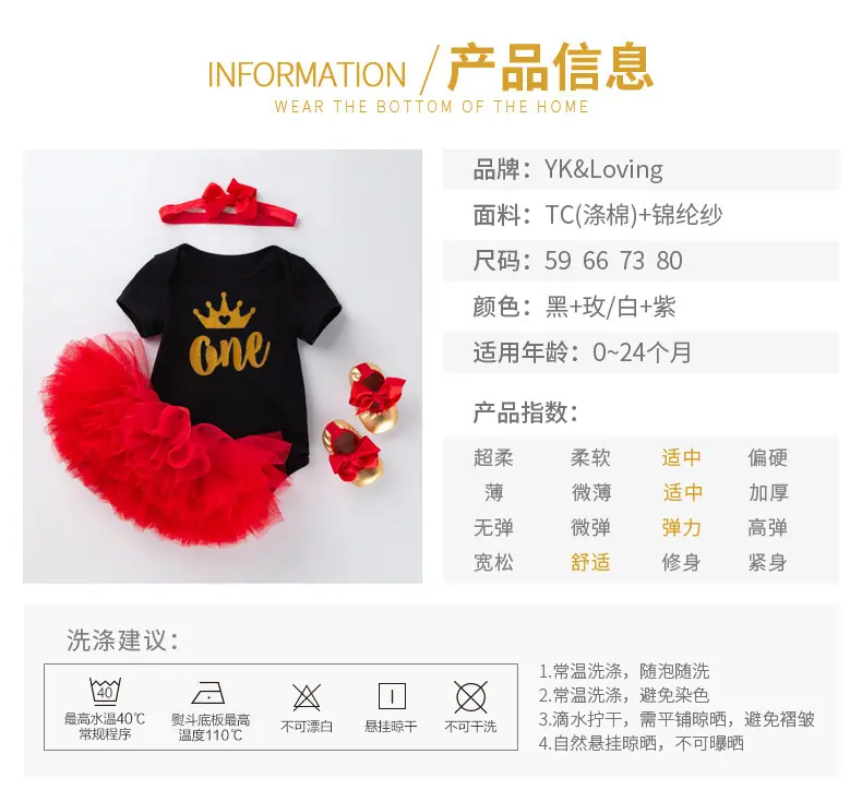 详情2.jpg